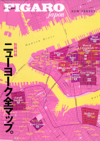 New York Map (Figaro Japon)