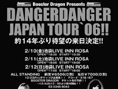 Danger Danger Japan Tour 2006 Flyer