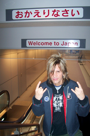 Steve at Narita Airport!!!