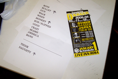 Setlist & Live Inn Rosa's January Schedule