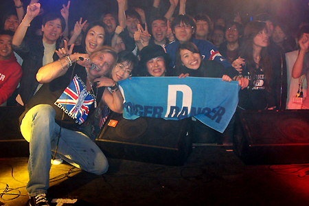 Danger Danger Live!!!