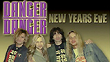 New Year's Eve 2005