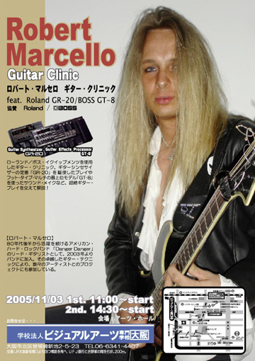 Osaka : Pic #3 / Poster made by Roland