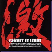 Omnibus -  Shout It Loud