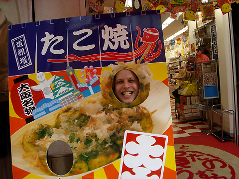 Takoyaki Ted in Osaka!!!