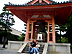 Ted & Rachael in Kyoto