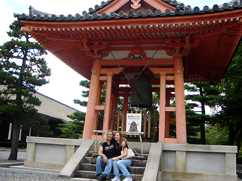 Ted & Rachael in Kyoto
