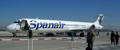 Granada Airport!!!