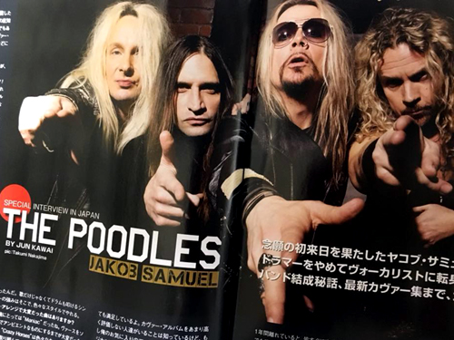 Burrn! June 2018 P. 144-145