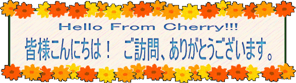 Welcome Message