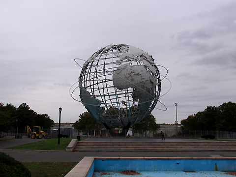 Flushing Meadows Corona Park Pic#9
