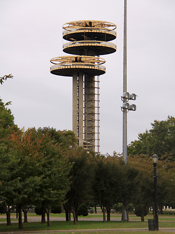 Flushing Meadows Corona Park Pic#14