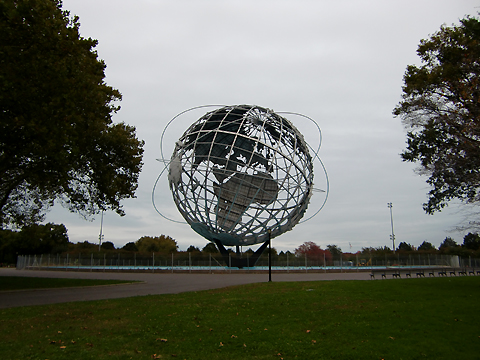 Flushing Meadows Corona Park Pic#15