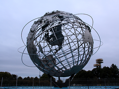 Flushing Meadows Corona Park Pic#19