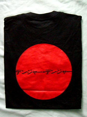 Danger Danger New T-Shirt's Back