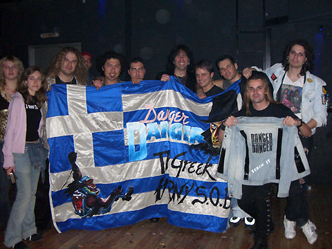 Athens #8