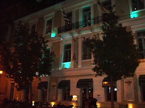 Hard Rock Cafe Athens