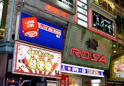 Live Inn Rosa #2