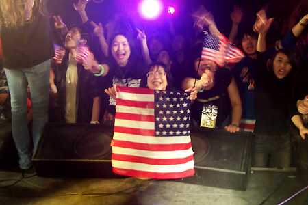 Danger Danger Live!!!