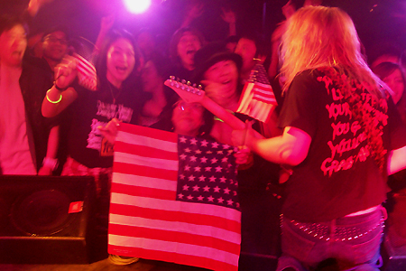 Danger Danger Live!!!