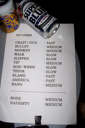 Setlist
