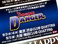 Creativeman Live Information
