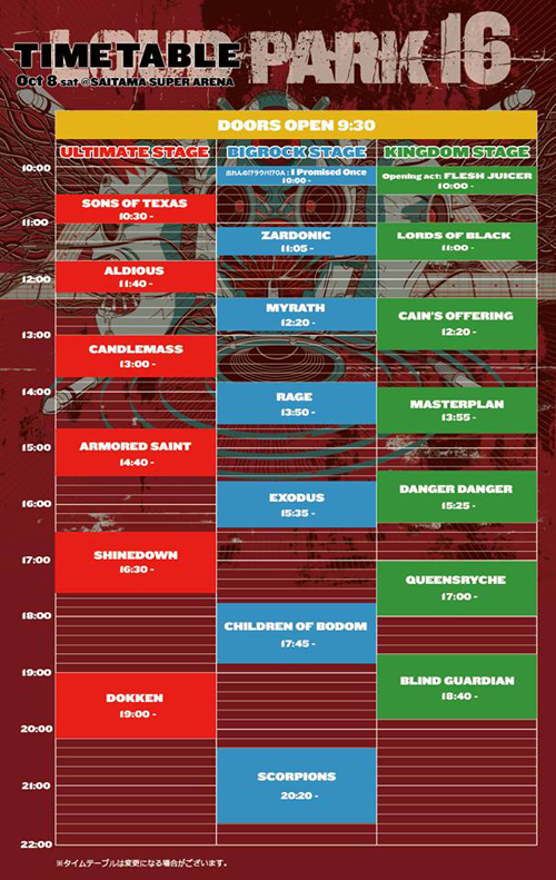 Loud Park 16 - Time Table