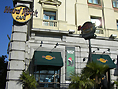 Hard Rock Cafe Madird