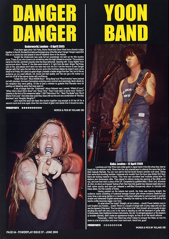 POWERPLAY June 2005 P.64