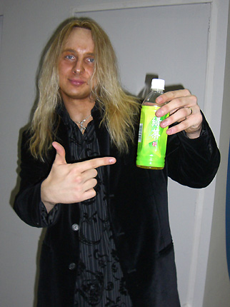 Rob with Green Tea in Yokohama, Nov. 5, 2005
