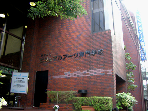 Osaka : Pic #1