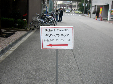 Osaka : Pic #2