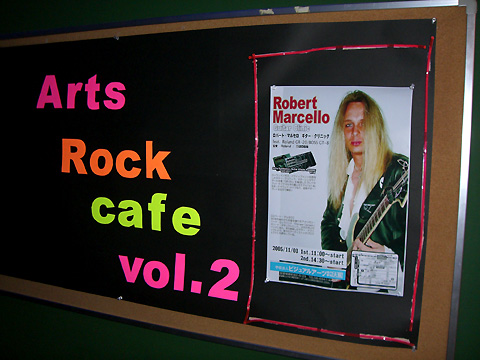 Osaka : Pic #4