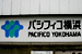Yokohama, Pic #1