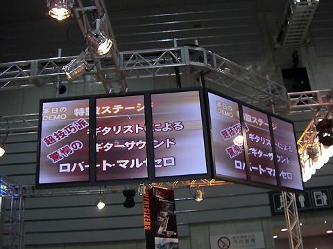 Yokohama : Pic #6