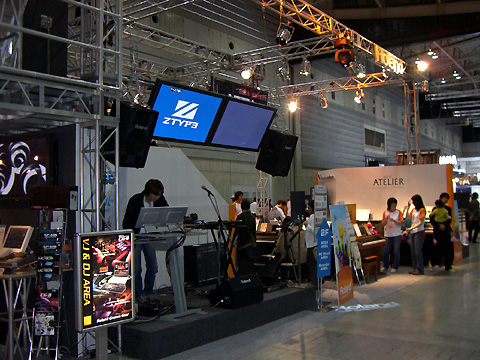 Yokohama : Pic #12