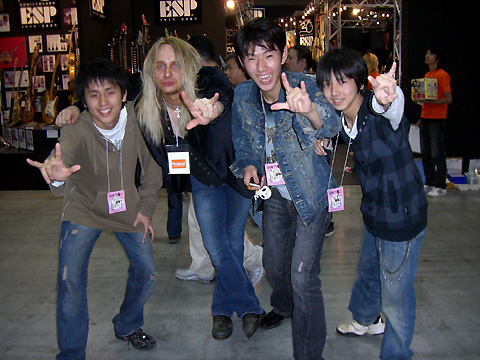 Yokohama : Pic #14