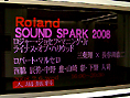 Sound Spark Osaka Pic #3