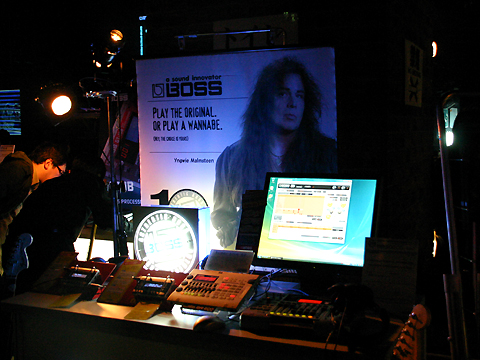 Sound Spark Tokyo Pic #7