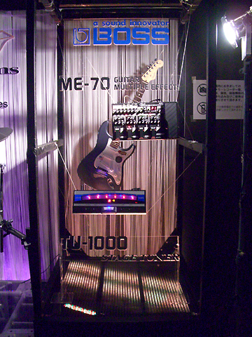 Sound Spark Tokyo Pic #3