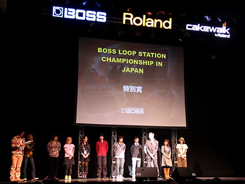 Roland Exhibition 2010 Pic #5