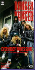 Single - Everybody Wants Some