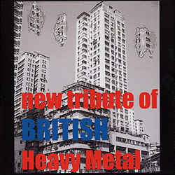 New Tribute Of British Heavy Metal
