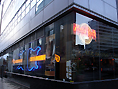 Leeds Hard Rock Cafe