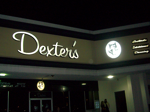 Dexter's Entertainment Complex #2